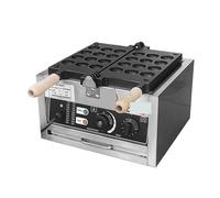 Machine À Crêpes Coulantes, Soufflés Aux Œufs, Gaufrier, Mini-équipement De Restauration Rapide, Électrique, Revêtement Antiadhésif Chauffage Uniforme Et Rapide