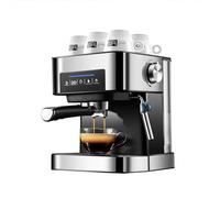 Machine à expresso entièrement automatique 1.6L Cafetière avec affichage tactile, pression de 20 bar pour latte et cappuccino, baguette à vapeur intégrée pour la mousse riche, conception compacte pour