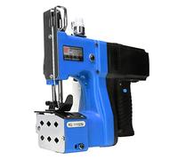 Machine à Fermer le Sac, 190W 18000 Rpm 2600 Points/Min, Machine à Coudre Électrique Portable Machine à Emballer Automatique de Sac Tissé Pour Riz/Sac/Tissé, LJJY-KK
