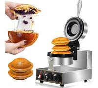 Machine à Gaufres électrique Professionnelle Pour Hamburgers Machine à Crème Glacée, Presse à Sandwichs, Presse à Paninis Antiadhésive, Contrôle De Température 50-300°c Et Minuterie 5 Min,SingleHead