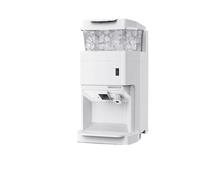 Machine à glaçons de comptoir, Broyeur à glace, machine à cônes de neige, machine à raser la glace à texture réglable et sécuritaire, portable, for la maison et les entreprises