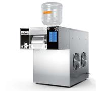 Machine à glaçons en flocon de neige commerciale et broyeur, épaisseur réglable pour les smoothies, idéal pour la maison, les fêtes et les services alimentaires