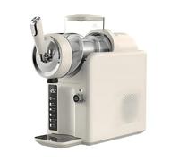 Machine à granité 15 Minutes Technologie RapidChill Machine à granité 5 programmes prédéfinis/Rotation à 360° for granité Cocktail Frappé Milkshake(White)