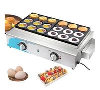 Machine à hamburger à œufs, plaque électrique antiadhésive à 18 trous avec couche de nettoyage facile, machine commerciale à gâteaux en haricots rouges pour une cuisson efficace