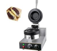 Machine à hamburgers, gaufrier électrique antiadhésif, gaufrier à hamburger 1300 W, moule à gaufres pour hamburgers, presse à panini commerciale, machine à sandwich, température réglable de