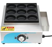 Machine à hamburgers, machine à omelettes, antiadhésive, chauffage électrique commercial, plaque de cuisson pour hamburgers, machine à hamburgers à 9 trous, contrôle de température 50-300 ℃,