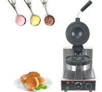 Machine à Hamburgers, Presse électrique, gaufrier électrique, Presse à Hamburgers antiadhésive avec Temps et température réglables, gaufrier Commercial pour Restaurant