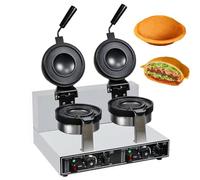 Machine à Hamburgers Ufo, Presse à Hamburgers Professionnelle, Gaufrier, Température Réglable De 50 à 300 °c, Minuterie De 0 à 5 Minutes, Antiadhésive, Pour Usage Professionnel Et Domestique B