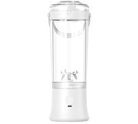 Machine à jus multifonction pour PC avec technologie moteur 7,4 V, texture parfaite pour fruits et légumes, extraction rapide, mixeur portable rechargeable