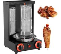 Machine à kebab Grill - Rotation automatique, contrôle de la température, double tubes de chauffage pour rôtir la dinde et les tacos, idéal pour les barbecues et la cuisine en plein air