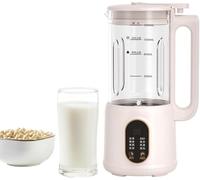 Machine à Lait De Noix Automatique 1200 ML, Lait De Soja Maison à Base D'amande, D'avoine, De Noix De Coco, De Soja Ou De Plantes, Boissons sans Produits Laitiers.