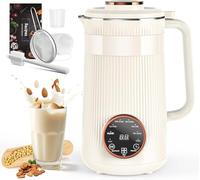Machine à lait de noix automatique 8 en 1, 992,2 g d'amande, avoine, noix de coco, laits à base de plantes et boissons non laitières, machine à lait de soja avec 10 lames, minuterie de 12 heures