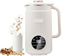 Machine à lait de noix - Machine à briser murale entièrement automatique de 1200 ml avec 10 lames en acier, minuterie intelligente de 12 heures, 9 menus pour la préparation du lait de soja et du lait