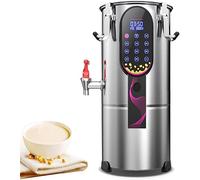 Machine à lait de soja automatique, machine à lait de noix en acier inoxydable, moud automatiquement les haricots secs/humides pour du soja lisse et du lait de noix à la maison, facile à utiliser et à