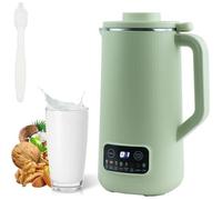 Machine à Lait de Soja,Blender chauffant,Machine à Lait de Noix de 600ml avec 10 Lames de Feuilles,Blender Multifonctions.[Q535]