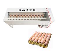 Machine à laver entièrement automatique, design en acier inoxydable pour œufs de canard et de poule, capacité de 12 œufs, 1800 œufs/heure, faible taux de dommages pour un nettoyage efficace