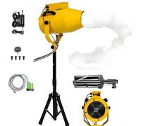 Machine à Mousse Professionnelle 1000W de Scène, Canon à Bulles à Commande Manuelle pour Fêtes Extérieures, Parcs Aquatiques et Événements, Inclut Trépied et Couverture de Mousse Haute Puissance