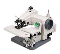 Machine à ourler point aveugle portable, 1200 points par minute | Point de chaîne à aiguille incurvée avec longueur de point de 3 à 8 mm, hauteur du pied presseur 5 mm et modes de point 1:1/2