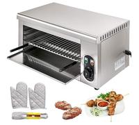 MACHINE A PAIN VEVOR 2000W Salamandre Electrique Professionnelle Toaster Hamburger Cuisine Grille Pain Toaster Pour Faire Fondre100