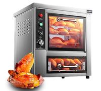Machine à rôtir commerciale pour patates douces, four électrique 2500 W avec minuterie automatique, capacité de 10 kg/heure, contrôle de la température de 0 à 300 ℃