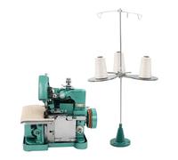 Machine à surjeter avec interrupteur à pied et surjeteuse réglable | Machine à coudre domestique électrique 150 W avec accessoires de montage pour tissus