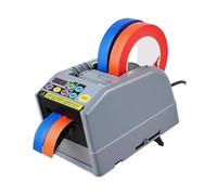 Machine Automatique De Découpe Ruban, Distributeur Fente Papier, Coupe-ruban Électrique Adhésif 6-60mm For L'emballage Produits Coupe Facile Et Uniforme