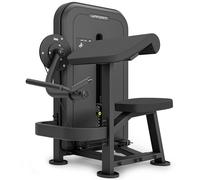 Machine Biceps Curl Pupitre US-U007 - UpForm