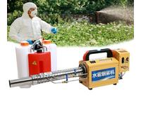 Machine de brumisation thermique portable, pulvérisateur électrique pour désinfection intérieure et extérieure, atomiseur portatif pour un contrôle efficace des parasites et une hygiène