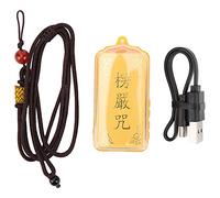 Machine de Chant Bouddhiste, Lecteur de Musique Portable, léger et Durable pour Les prières