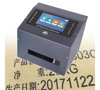 Machine de codage jet d'encre haute vitesse pour étiquettes, dates, codes-barres, logos, numéros de lot et images, résolution 600 dpi, 110 V