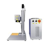 Machine de marquage laser à fibre 2.5D Mise au point automatique, 60W/100W/200W/300W, graveur laser à fibre 2.5D, axe rotatif D80 pour tous les métaux, petites entreprises et ateliers (200W)