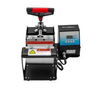 PixMax Presse à Tasses pour Impression par Sublimation, Noir