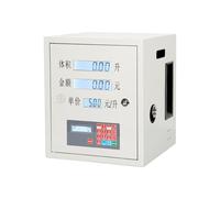 Machine de ravitaillement de véhicule silencieuse 12V24V220, pompe de ravitaillement pompe auto-amorçante électrique pompe à huile automatique à grand débit(60 type 12V silent)