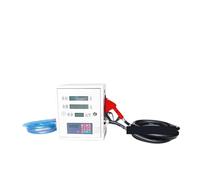 Machine de ravitaillement en carburant for petit véhicule 12V24V220, pompe à grand débit, débitmètre, Machine de remplissage de pompe à huile(12V silent Not self-priming)