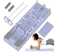Machine de réformateur de pilates - Planche de Pilates à automatique | Planche de Pilates pour la maison | Planche d'entraînement abdominale multifonctionnelle | Équipement d'entraînement