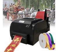 Machine d'impression de ruban de satin, fabricant de ruban personnalisé avec support de ruban, prend en charge plus de 50 langues, texte imprimé, motifs, logos pour mariages, fêtes, anniversaires