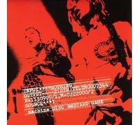 Machine - Disc Bastard Game