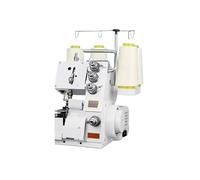 Machine Domestique Électrique De Bureau, Petite À Coudre, Quatre Lignes, Relier Les Bords(WHITE fourth line)