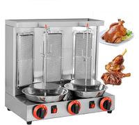 Machine électrique pour Kebab, Shawarma, Doner, Grill Vertical, Gyro, Rôtissoire pour Viande, pour Cuisines Domestiques Et Commerciales, Réglage De La Température, Silver, L
