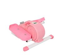 Machine elliptique sous le bureau, mini vélo elliptique pour bureau à domicile, pédale d'exercice portable silencieuse pour personnes âgées, équipement de fitness compact pour entraînement quotidien