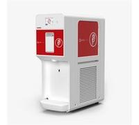 Machine Glace à l'Italienne QUICKGEL 1 Cuve 4 Litres 13,5 kg/h Ugolini Blanc G