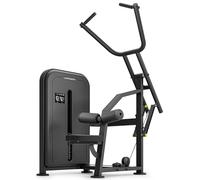 Machine Lat Pulldown Tirage Vertical US-U006 - UpForm
