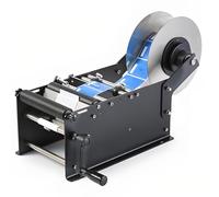 Machine manuelle d'étiquetage de bouteilles rondes, applicateur d'étiquettes autocollantes avec poignée, 20-40pcs/min, convient aux largeurs d'étiquettes de 10-100mm et aux longueurs de 10-300mm