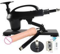 Machine sexuelle, distance de levage réglable, design en plastique durable, sans fil 4