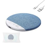 Machine sonore professionnelle à bruit blanc avec minuterie pour adultes endormis - Pour intérieur ou extérieur, bureau, hôtel, voiture, voyage, camping, adultes et