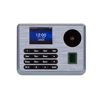 Machines de pointage pour Les Petites Entreprises, Horloge de pointage, pointage avec Carte d'identité, Machine de pointage à Empreintes digitales biométriques TX628-P(TX628-p)