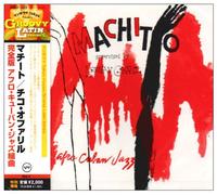 Machito - Afro Cuban Jazz [Reissue] [Import]