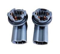MACHSWON Lot de 2 douilles pour ampoule de feu stop arrière 81275-12501 8127512500 pour Toyota RAV4 2013-2016