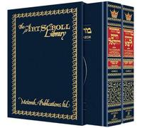 Machzor: Rosh Hashanah and Yom Kippur 2 Volume Slipcased Set - Pocket Size- A...