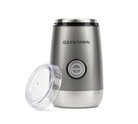 Macina caff? G3 Ferrari G2007606 Cafexpress Silver e Red